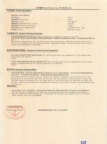 2014.10.25_13.21.49_4782.jpg