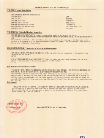 2014.9.10_15.8.1_1537.jpg