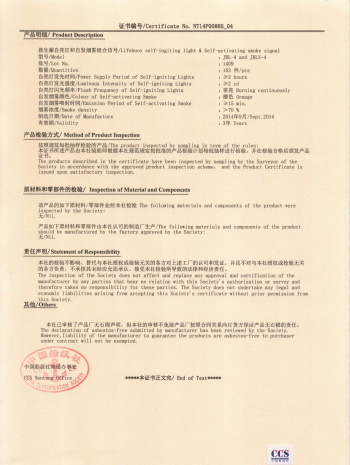 2014.9.10_15.8.28_3931.jpg