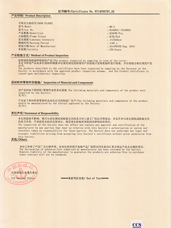 2014.8.18_10.16.18_9840.jpg