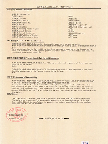 2014.8.18_10.18.12_2340.jpg