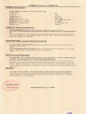 2014.8.18_10.19.1_8611.jpg